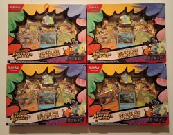 LOT OF 4 Pokemon TCG Ascended Heroes First Partners Deluxe Pin Collection Sealed - Image 1
