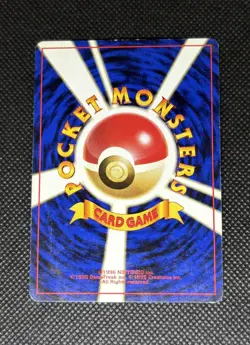 1999 Giovanni’s Gyarados MP Holo Rare No. 130 Gym Challenge Japanese Pokemon TCG - Image 3