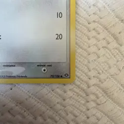 Whismur 73/106 From EX Emerald Reverse Holo Stamped NM Pokemon TCG ⭐ - Image 5