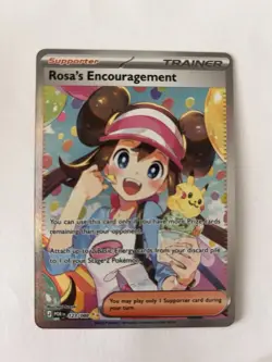 Pokemon Rosa’s Encouragement 123/088 SAR Full Art Trainer PACK FRESH - Image 1