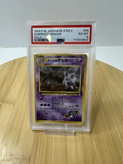 1999 POKEMON JAPANESE GYM 2 #94 SABRINA'S GENGAR-HOLO PSA 6 - Image 1