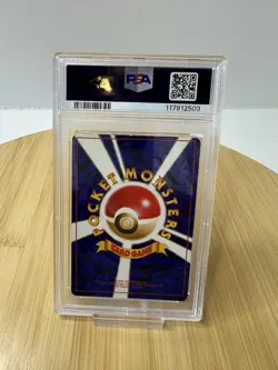 1999 POKEMON JAPANESE GYM 2 #94 SABRINA'S GENGAR-HOLO PSA 6 - Image 2