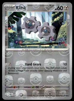 Klink (Master Ball Pattern) 061/086 Holo Common Black Bolt Pokemon Holo NM - Image 1