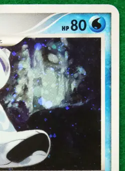 Froslass Holo 1st Edition 2009 028/090 Rare Nintendo Pokemon Card Japanese F/S - Image 3