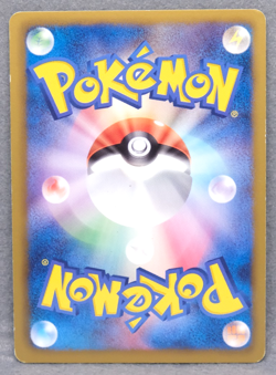 Slowpoke 1st Edition 2011 BW4 016/069 C Nintendo Pokemon Card Japanese F/S - Image 2