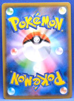 Lugia Holo 25th Anniversary 2021 s8a 005/028 Nintendo Pokemon Card Japanese F/S - Image 2