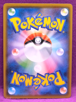 Dedenne Holo 2021 s8b 073/184 E Gamefreak Nintendo Pokemon Card Japanese F/S - Image 2