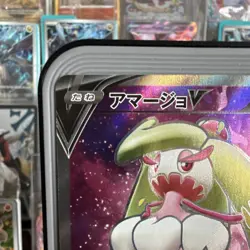 Tsareena V 101/100 Fusion Arts Japanese Pokemon Card TCG - Image 2