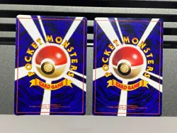 Pokemon card Erika's Bulbasaur No.001 CoroCoro Comic Promo Vending Series Japan - Image 2