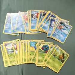 Pokemon Regular Holo Lot 5 Cards Chinchou Reuniclus Magikarp Hypno Tangela - Image 3