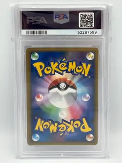 PSA 10 - Psychic Energy 015/L-P 2009 Gym Challenge - Rare Japanese Promo Card - Image 2