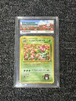 Pokemon Japanese Gym 2 Erika's Ivysaur 002 Nintendo 1999 Challenge GRADED 8 - Image 1