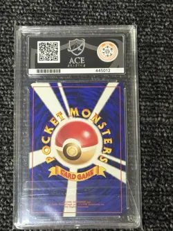 Pokemon Japanese Gym 2 Erika's Ivysaur 002 Nintendo 1999 Challenge GRADED 8 - Image 3