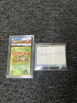 Pokemon Japanese Gym 2 Erika's Ivysaur 002 Nintendo 1999 Challenge GRADED 8 - Image 4