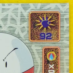 Electrode Pokemon Seal Sticker Gold Lv.26 Gamefreak Rare Nintendo Japanese F/S - Image 3