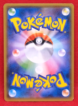 Victini 2015 Vintage 001/018 XY Nintendo Gamefreak Pokemon Card Japanese F/S - Image 2