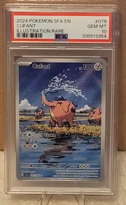 2024 POKEMON SFA EN-SHROUDED FABLE ILLUSTRATION RARE #076/64 CUFANT PSA 10 - Image 1