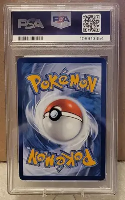 2024 POKEMON SFA EN-SHROUDED FABLE ILLUSTRATION RARE #076/64 CUFANT PSA 10 - Image 2