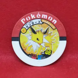 Jolteon Pokemon Battrio Coin 03-034 2007 Vintage Rare Nintendo Japanese F/S - Image 1