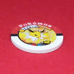 Jolteon Pokemon Battrio Coin 03-034 2007 Vintage Rare Nintendo Japanese F/S - Image 3