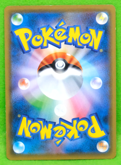 Greninja V 2021 S8b 014/053 R Nintendo Gamefreak Pokemon Card Japanese F/S - Image 2
