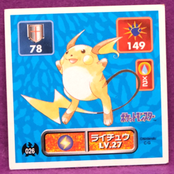 Raichu 1996 Pokemon Seal Sticker No.026 Amada Nintendo Gamefreak Japanese F/S - Image 1