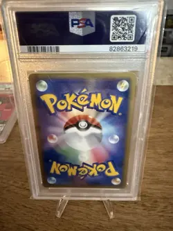 SWIRL Flareon EX Pokemon 2005 Holon Tower Fire Deck 1st Japanese 004/015 PSA 10 - Image 4