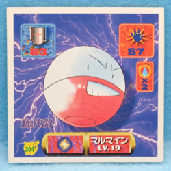 Electrode Pokemon Seal Sticker 1997 No.304 LV.19 Amada Nintendo Japanese F/S - Image 1