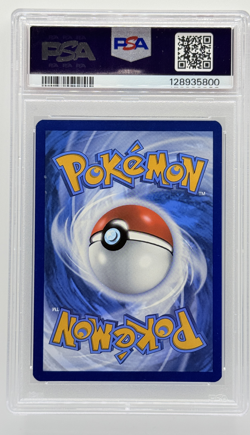 2023 Pokemon Venusaur ex 182/165 SV 151 Ultra Rare PSA 9 Mint - Image 2