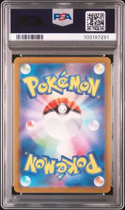 2023 POKEMON JPN SV3A-RAGING SURF ART RARE #073 AEGISLASH PSA 10 - Image 2