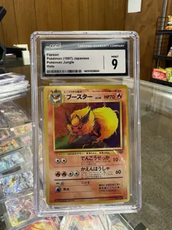 Flareon Pokemon (1997) Japanese Jungle Holo No. 136 - Image 1