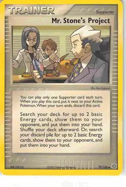 Mr. Stone's Project 79/106 Uncommon Emerald Pokemon MP - Image 1