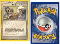 Mr. Stone's Project 79/106 Uncommon Emerald Pokemon MP - Image 3