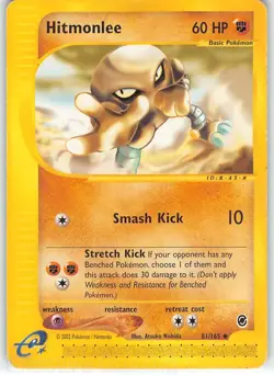 Hitmonlee 81/165 Uncommon Expedition Base Set Pokemon MP Nishida - Image 1