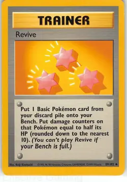 Revive 89/102 Uncommon Base Set Unlimited Pokemon LP Kinebuchi - Image 1