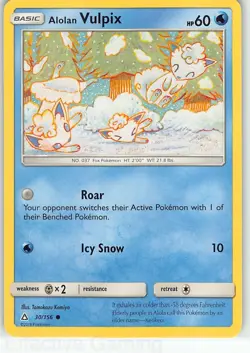 Alolan Vulpix 30/156 Common Ultra Prism Pokemon NM Komiya - Image 1