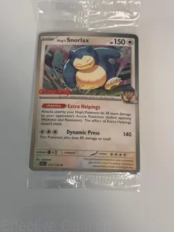 Hop's Snorlax - (GameStop) (Cosmos Holo) Promo Holo 117/159 NM Pokemon TCG - Image 1