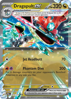 Dragapult ex 073/131 Double Rare Prismatic Evolutions Pokemon NM - Image 1