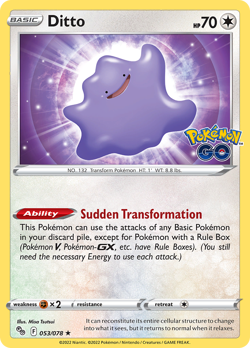 Ditto 053/078 Holo Rare Pokemon GO Pokemon NM Tsutsui - Image 1