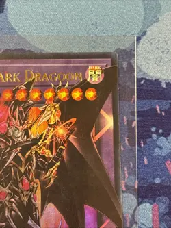 Red-Eyes Dark Dragoon (Extended Overframe) - RA05-EN141 - LP - Ready to ship! - Image 3