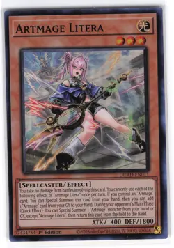 Artmage Litera Super Rare DUAD-EN011 Duelist's Advance NM YuGiOh - Image 1