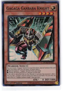 Gagaga Ganbara Knight Super Rare DUAD-EN002 Duelist's Advance NM YuGiOh - Image 1