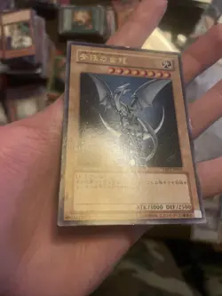 YAP1-JP001 - Yugioh - Japanese - Blue-Eyes White Dragon - Ultra Rare MP - Image 4