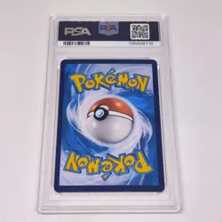 2025 Pokemon Indonesia IN SV8a Terastal Festival FLAREON ex 202/187 SAR PSA 10!! - Image 2