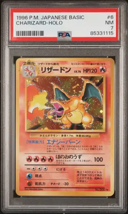1996 POKEMON BASE SET JAPANESE #6 CHARIZARD-HOLO PSA 7 Free Shipping - Image 1