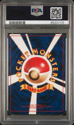 1996 POKEMON BASE SET JAPANESE #6 CHARIZARD-HOLO PSA 7 Free Shipping - Image 2