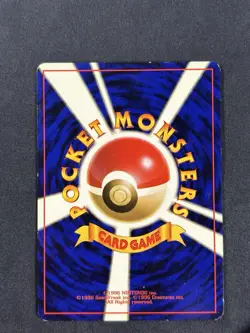Erika's Perfume Non Holo Uncommon Gym Heroes Pokemon Japanese Lightly Played - Image 2