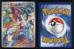 Baxcalibur 210 193 Illustration Rare Paldea Evolved Pokemon NM - Image 3