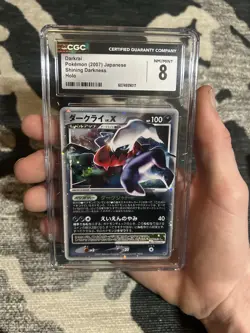 PSA Darkrai LV.X Holo Shining Darkness Dp3 Pokemon Japanese Cgc 8 - Image 1