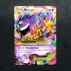 M Gengar EX (121 Secret Rare) 121/119 XY - Phantom Forces Holo Pokemon TCG - Image 1